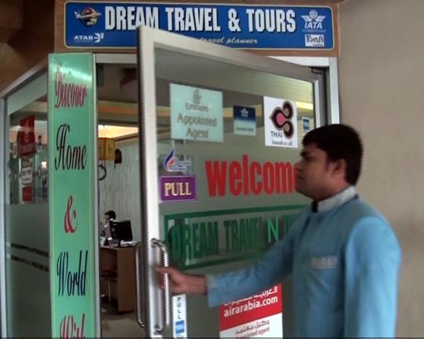 Hotel Favour Inn International チッタゴン エクステリア 写真