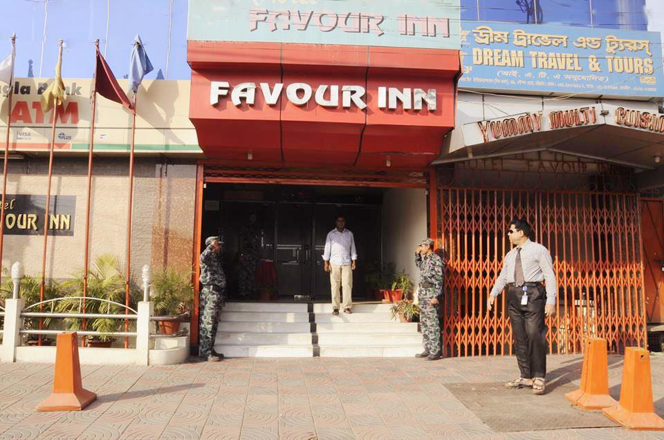 Hotel Favour Inn International チッタゴン エクステリア 写真